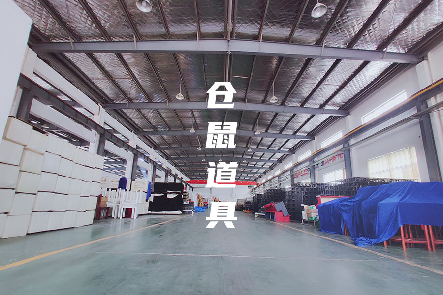 標(biāo)準(zhǔn)化體系.jpg