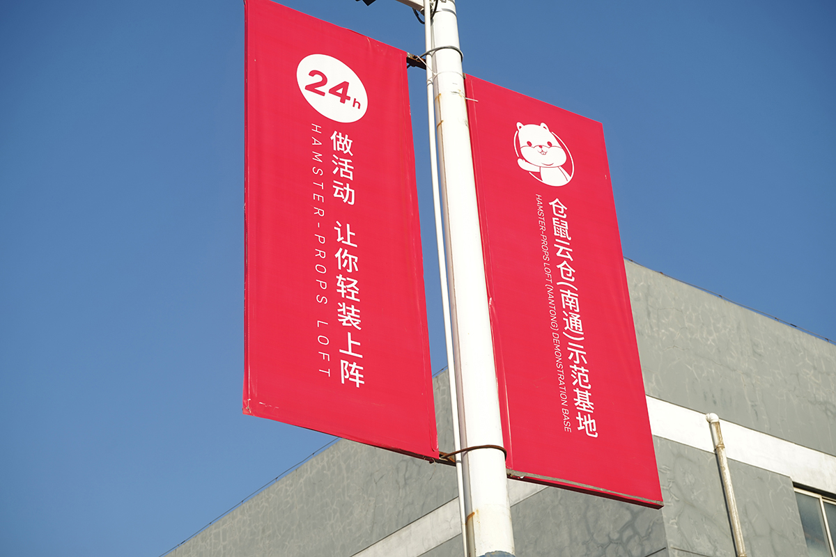 24小時.JPG